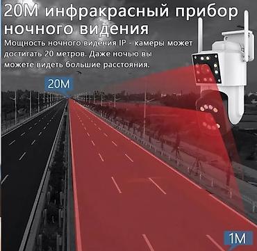 camera: Системы видеонаблюдения | Дома, Квартиры, Люди | Подключение — 3