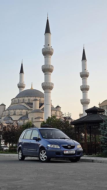 mazda 2000: Mazda PREMACY: 2001 г., 1.8 л, Механика, Бензин, Минивэн — 2