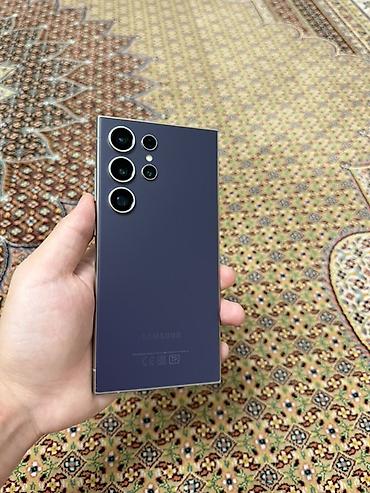 google 7: Звонить только по ватсап! Samsung Galaxy S24 Ultra, фиолетовый — 1