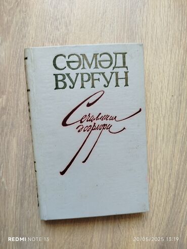 Digər kitablar və jurnallar: Köhnə Kitabların satışı,Şəkildə gördüynüz kitablar və başqaları — 8