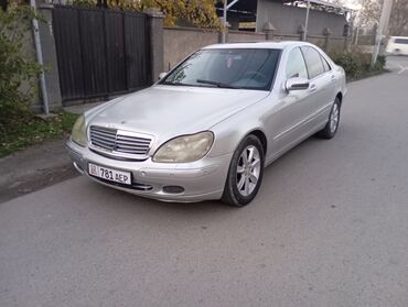 Mercedes-Benz: Mercedes-Benz S-Class: 2000 г., 3.2 л, Автомат, Бензин, Седан