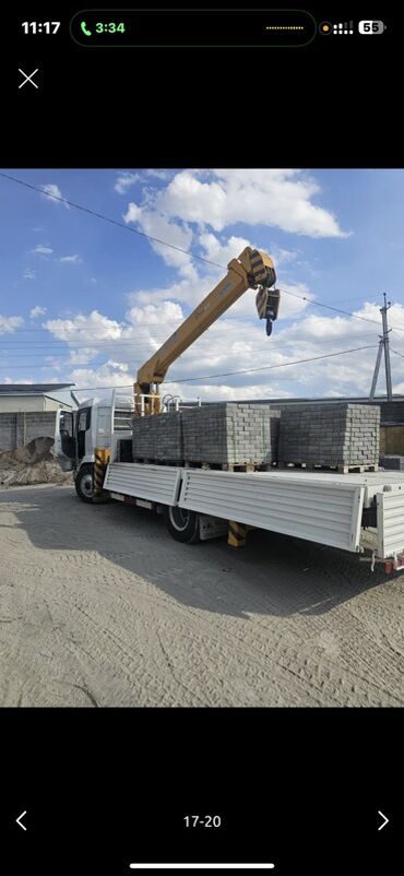 Аренда манипулятора: Сдаю в аренду — 3