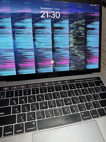 Ноутбуки Apple (MacBook): Для программирования, Б/у, Intel Core i5 — 3