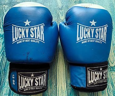Boks aparatları: Boks Əlcəyi Lucky Star (12 OZ) Bir neçə ay əvvəl fotosessiya — 1