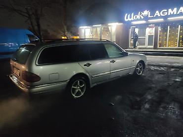 Mercedes-Benz: Mercedes-Benz E-Class: 1998 г., 2.4 л, Автомат, Универсал — 6