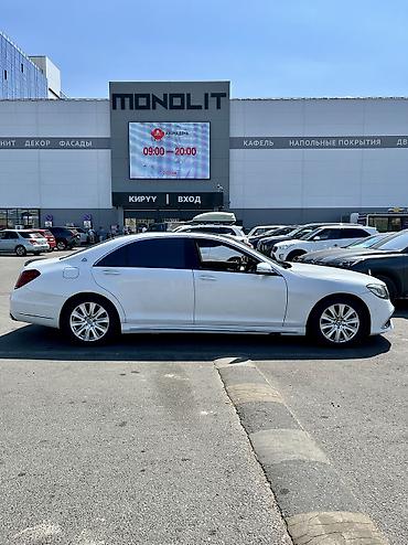 Mercedes-Benz S-Class: 2007 г., 5 л, Автомат, Бензин, Седан lalafo.kg да — 5 Mercedes-Benz S-Class: 2007 г., 5 л, Автомат, Бензин, Седан — 5
