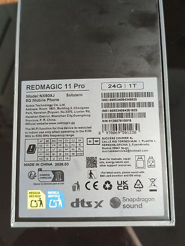 игровой телефоны: ZTE Nubia Z5S Mini NX405H, Новый, 1 ТБ, цвет - Синий — 3