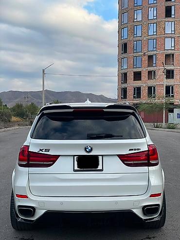 range over: BMW X5: 2018 г., 4.4 л, Автомат, Бензин, Кроссовер — 9