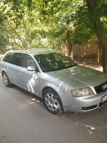 подушка для сидения ортопедическая: Audi A6: 2003 г., 2.5 л, Автоматтык, Дизель, Универсал