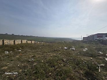 ulguc satisi: 10 sot, Tikinti, Mülkiyyətçi, Kupça (Çıxarış) — 3
