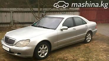 cl class: Mercedes-Benz S-Class: 1999 г., 3.2 л, Автомат, Бензин, Седан — 6