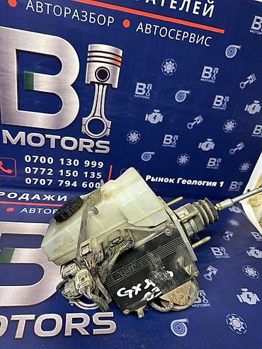 Гидроэлектрический вакуумный Gx 470 дорестайлинг (2004)усилитель