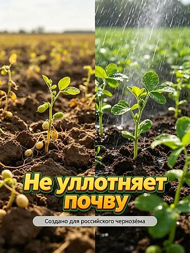 капельные ленты: Мощный беспроводной поливочный пистолет - Дальность струи и точное — 2