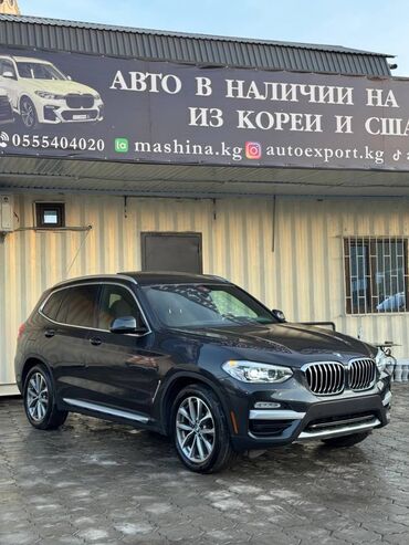 step 2: Машина в Бишкеке. Растаможена. Не оформлена. Хорошее состояние