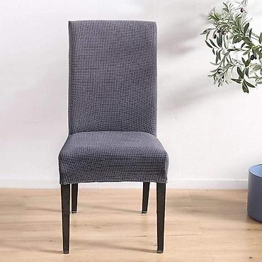 Ostali proizvodi za kuću: Univerzalne navlake za stolice set 6 komada 2300 dinara — 7