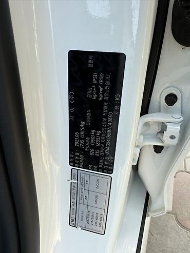 корея кореец: Kia K5: 2021 г., Седан — 1