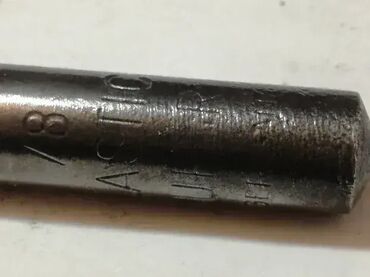 Ostali uređaji: Burgija 10mm sa vidijom, za beton Elastic Super (4125) West Germany — 10