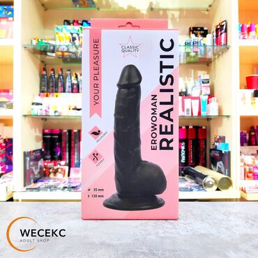 Товары для взрослых: Эротический реалистичный фаллоимитатор Erowoman Classic Quality