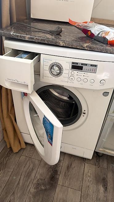 kitchen aid: Комплект бытовой техники для дома: 1) Компактный холодильник Авест — 2