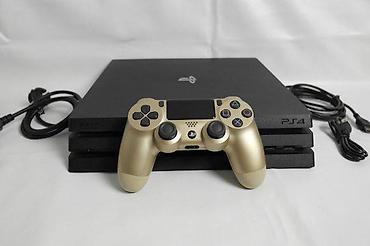 fortnite: U ponudi je Sony PlayStation 4 PRO sa naslova. Stanje: konzola — 5