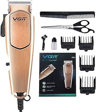 vgr v107: Saç qırxan maşın, Vgr, Yeni — 2
