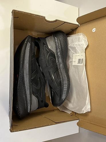 васильев: Кроссовки ADIDAS BY STELLA MCCARTNEY ULTRABOOST 5 42,5 размер — 2