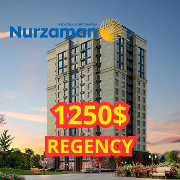 Продажа квартир: 2 комнаты, 85 м², Элитка, 10 этаж, ПСО (под самоотделку)