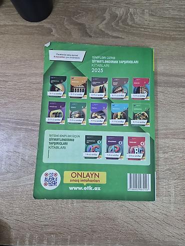 Kitablar və jurnallar: Coğrafiya 11-ci sinif — 2
