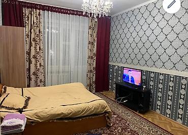 кывартира гез2: Сдаю квартиру на час. День. Ночь. Сутки. Со всеми удобствами. Для — 3