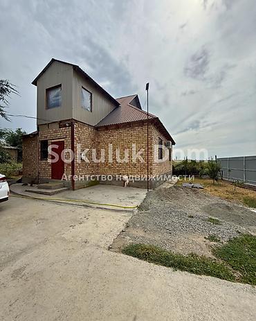 Продажа коттеджей и домов: 🏠Продается дом в с. Белек 🟡Комнаты: 3 🟡Участок: 5,31 соток — 4