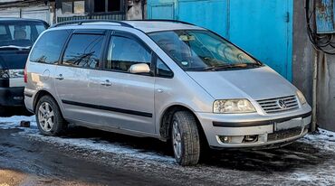 вольксваген шаран: Volkswagen Sharan: 2003 г., 1.9 л, Механика, Дизель, Минивэн