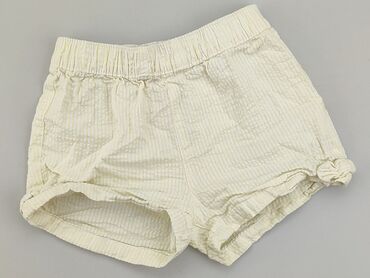 spodnie dla niemowlaka: Shorts, So cute, 9-12 months, condition - Good