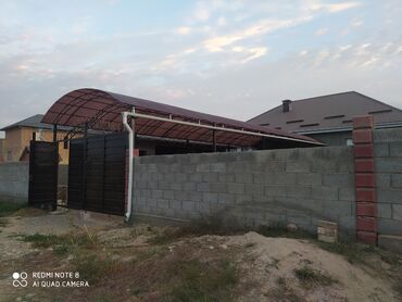 Сварка: Сварка | Навесы, Ворота Высотные работы — 23