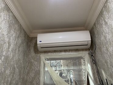 şkaf tipli kondisioner: Кондиционер Carrier, Б/у, 50-60 м², Нет кредита