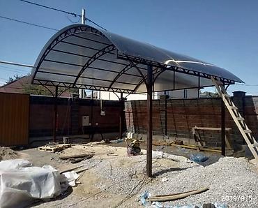 Сварка: Сварка | Ворота, Решетки на окна, Навесы Доставка, Гарантия, Бесплатная смета — 21