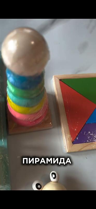 Игрушки: Набор развивающих игрушек “8 игр в одной сумке” - Прозрачная — 11