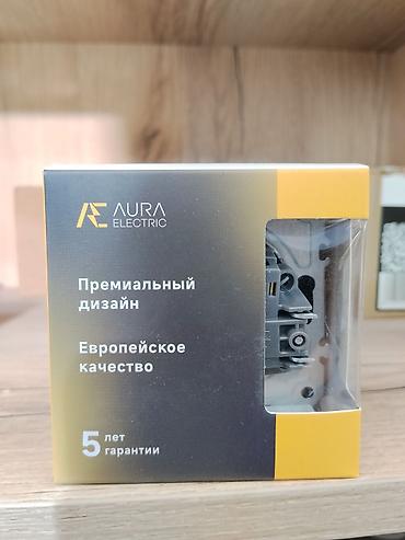 aura: Выключатель/розетка AURA Electric (механизм в комплекте) - — 1