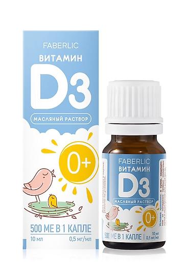мультивитамин: Набор БАДов Faberlic: 1) Faberlic Molecular Force D3+K2 Complex — 60 — 4