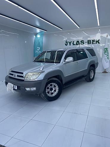 Toyota 4Runner: 2003 г., 2.7 л, Автомат, Газ, Внедорожник at lalafo.kg Toyota 4Runner: 2003 г., 2.7 л, Автомат, Газ, Внедорожник