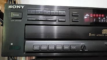 продам усилитель: CD-проигрыватель Sony CDP-C615, без пульта, рабочий. Читает все диски — 6