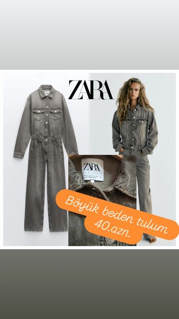 Kurtkalar: Kurtka, Bomber, Qış, New Look, XL — 11