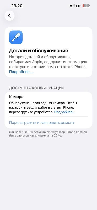 pro max 9 часы: IPhone 13 Pro Max, Б/у, 256 ГБ, Sierra Blue, Защитное стекло, Чехол, Коробка, 85 % — 7