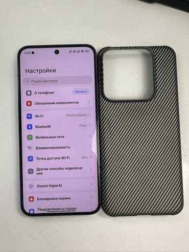 acer notro 5: Xiaomi, 14, Б/у, 256 ГБ, цвет - Черный