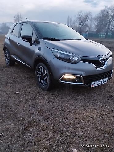 Другие автомобили: Renualt QM3 кроссовер абсолютно без вложений, в идеальном состоянии — 3