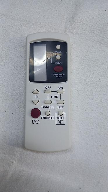 Pultlar: Yeni Pult Ünvandan götürmə — 10