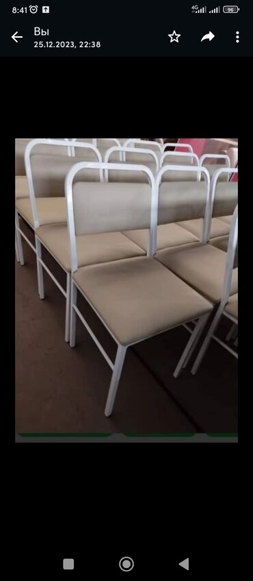 перевоз мебели: Аренда стульев от 100 с день аренда шатров доставка договорная ит