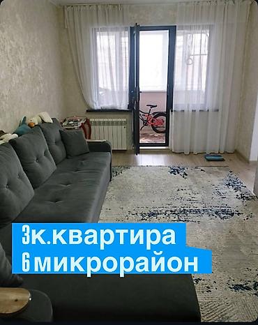 Продажа квартир: 3 комнаты, 58 м², 104 серия, 4 этаж, Евроремонт — 1