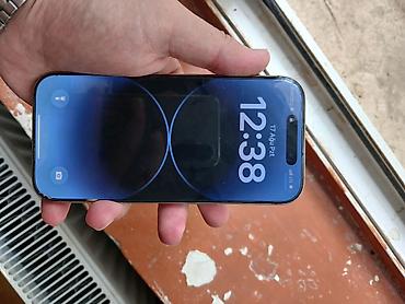 Мобильные телефоны и аксессуары: IPhone 16 Pro, 128 ГБ, Desert Titanium, Face ID — 5