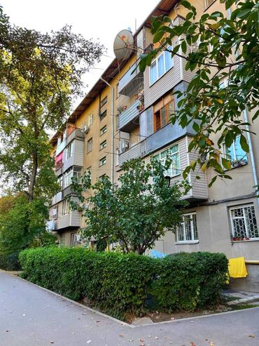 Продажа квартир: 2 комнаты, 44 м², Индивидуалка, 1 этаж