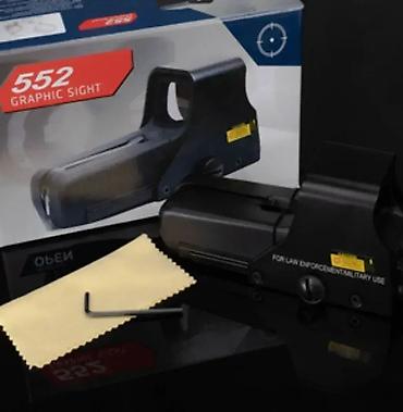 sat ar: OPTIKA BSA Beileshi 552 Elektro Red Dot - 21mm Brzi Nisan Dobrodošli — 1